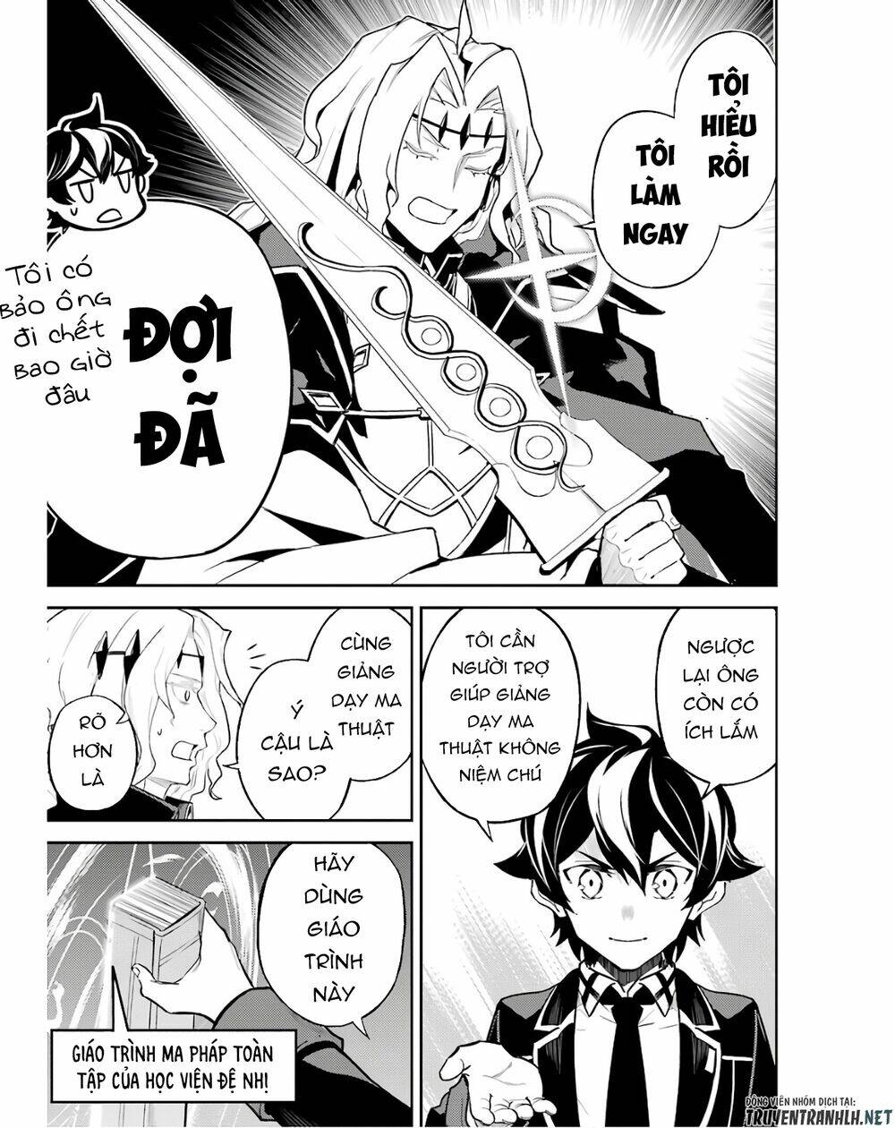 Shikkaku Mon No Saikyou Kenja Chương 47 Ảnh 37