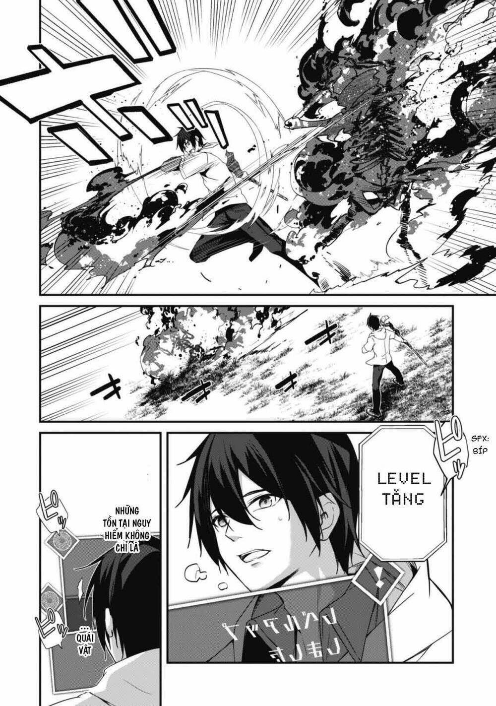 Level 1 Kara Hajimaru Shoukan Musou: Ore Dake Tsukaeru Ura Dungeon De, Subete No Tenseisha O Bucchigiru Chương 2 Ảnh 4