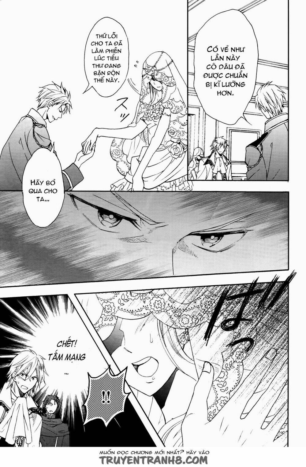Okobore Hime To Entaku No Kishi Chương 7 Ảnh 12