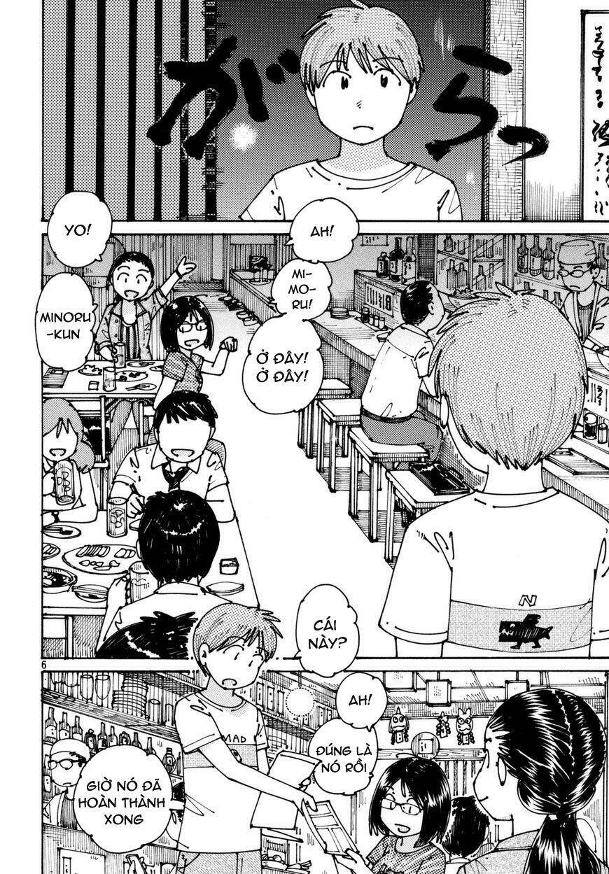 Ookumo-Chan Flashback Chương 4 Ảnh 13