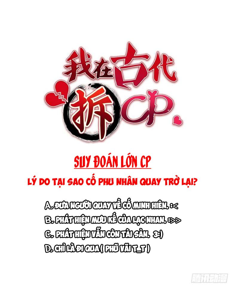 Ta Ở Cổ Đại Xích Cp Chương 8 Ảnh 45