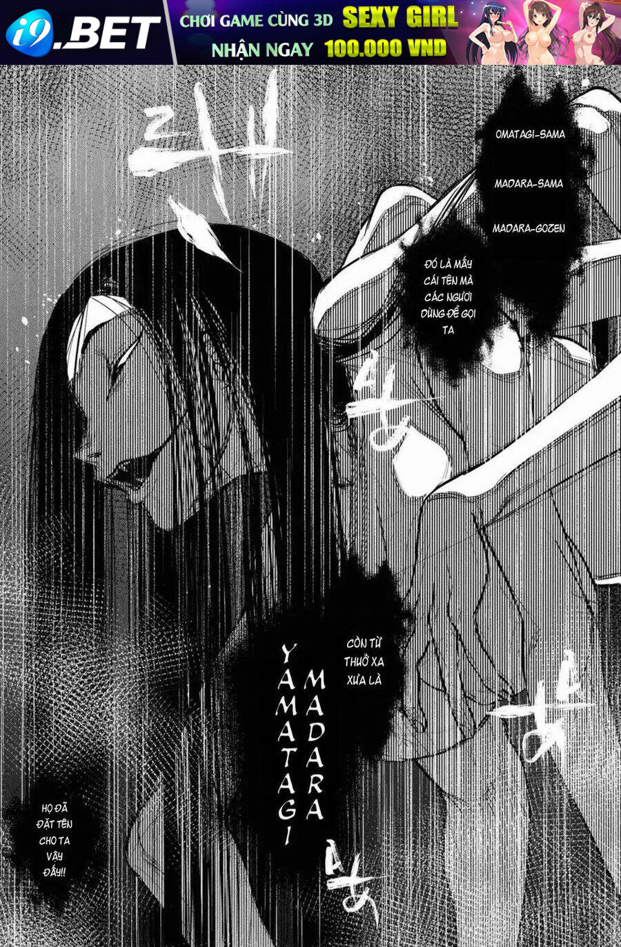 Reiwa No Dara-San Chương 1 Ảnh 15