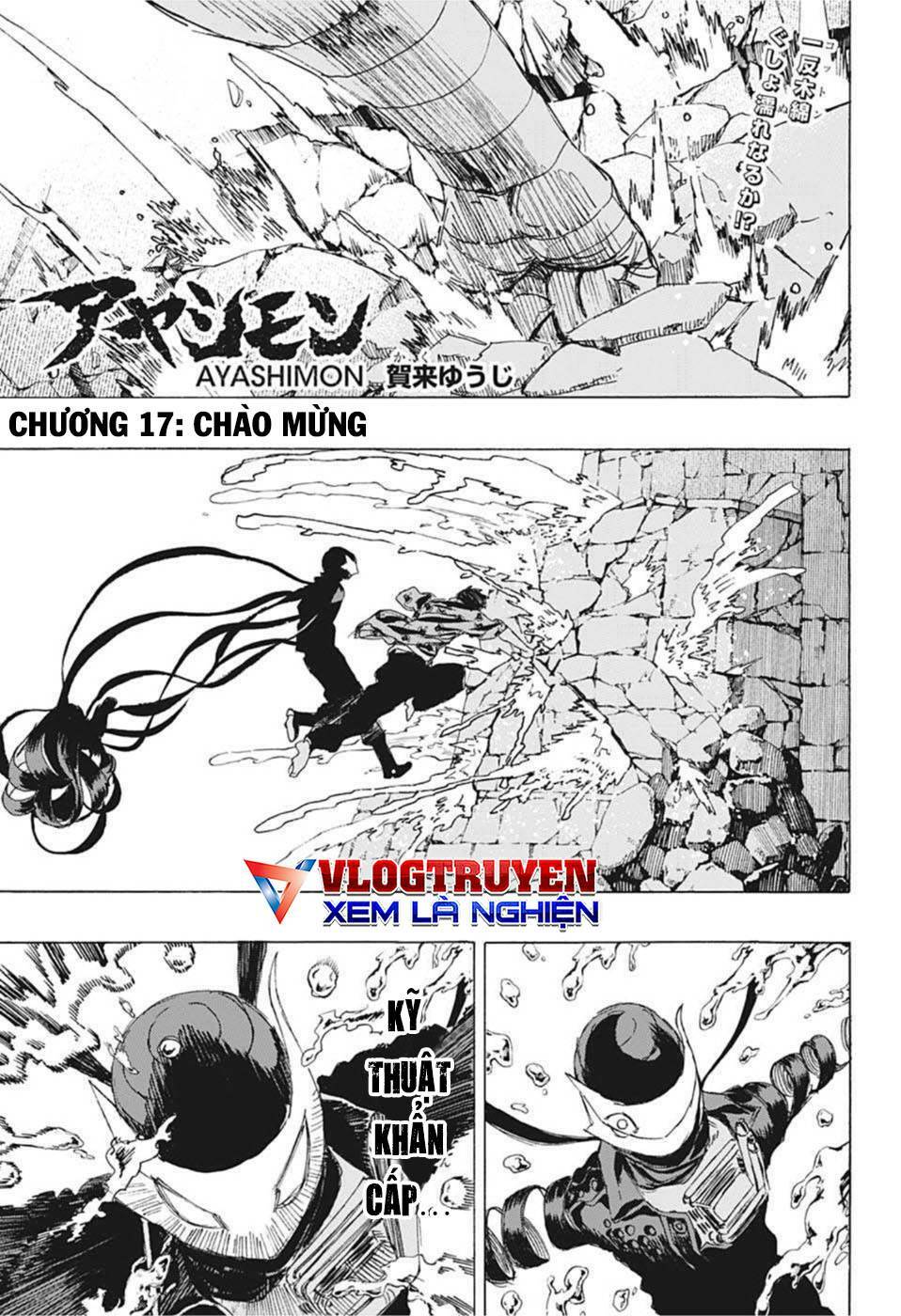 Maruo Và Urara - Yêu Ma Tranh Bá Chương 17 Ảnh 3