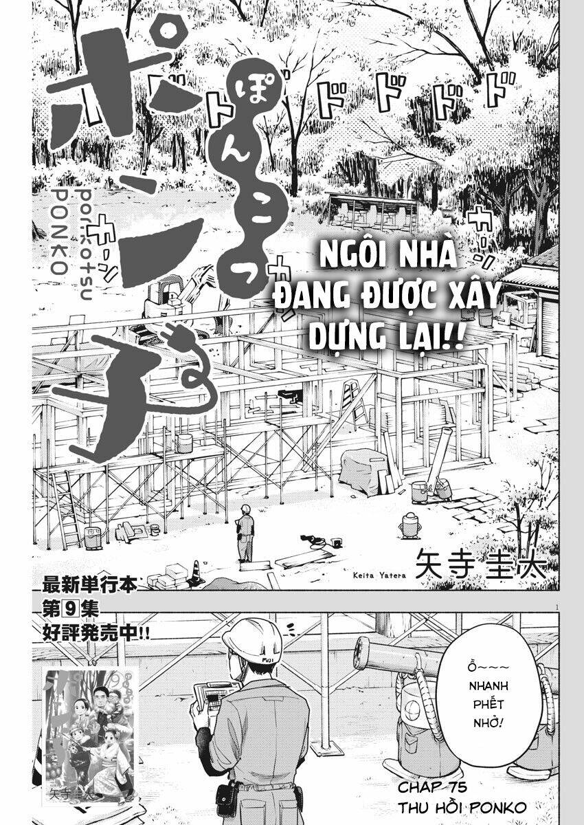 Ponkotsu Ponko Chương 75 Ảnh 4