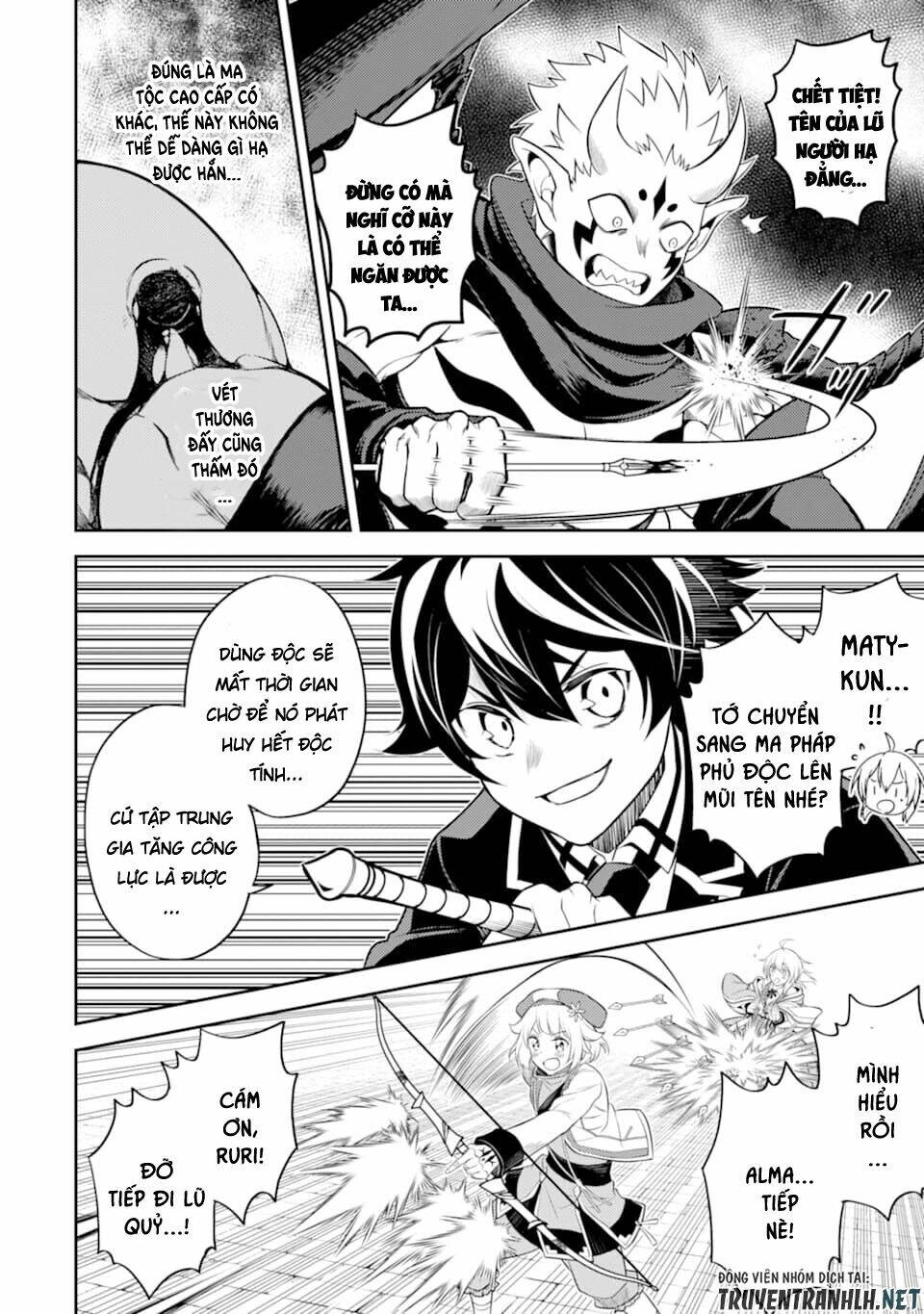 Shikkaku Mon No Saikyou Kenja Chương 46 Ảnh 26