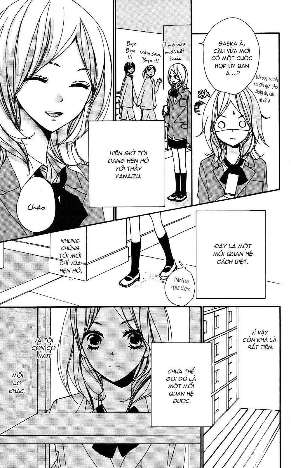 Bokura Wa Itsumo Chương 8 Ảnh 4