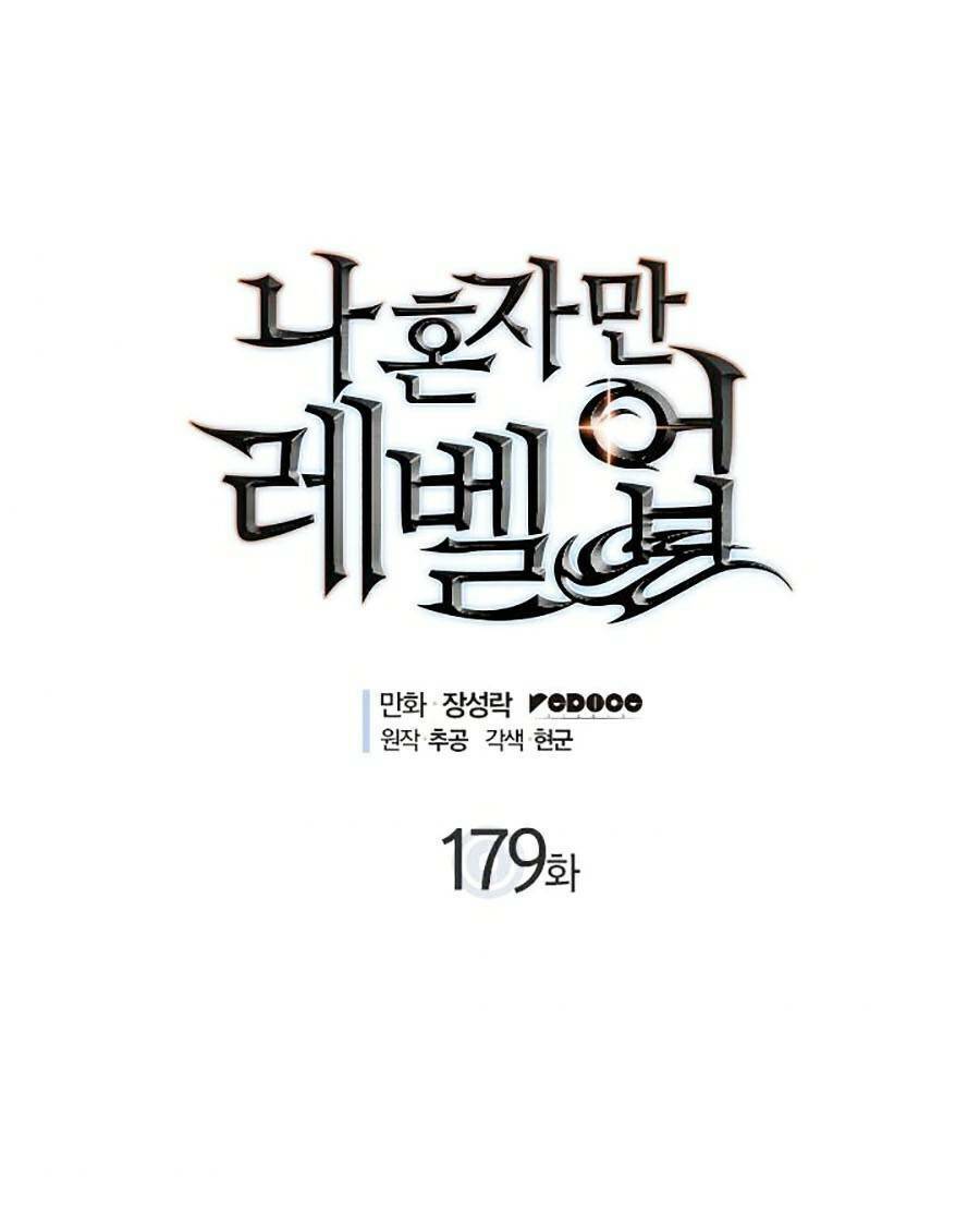 Tôi Thăng Cấp Một Mình Ss2 Chương 69 Ảnh 2