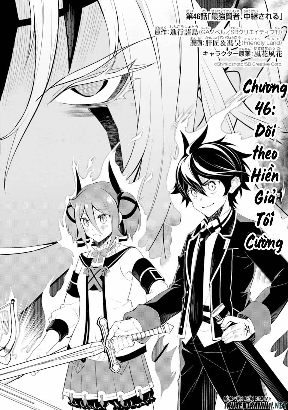 Shikkaku Mon No Saikyou Kenja Chương 46 Ảnh 7