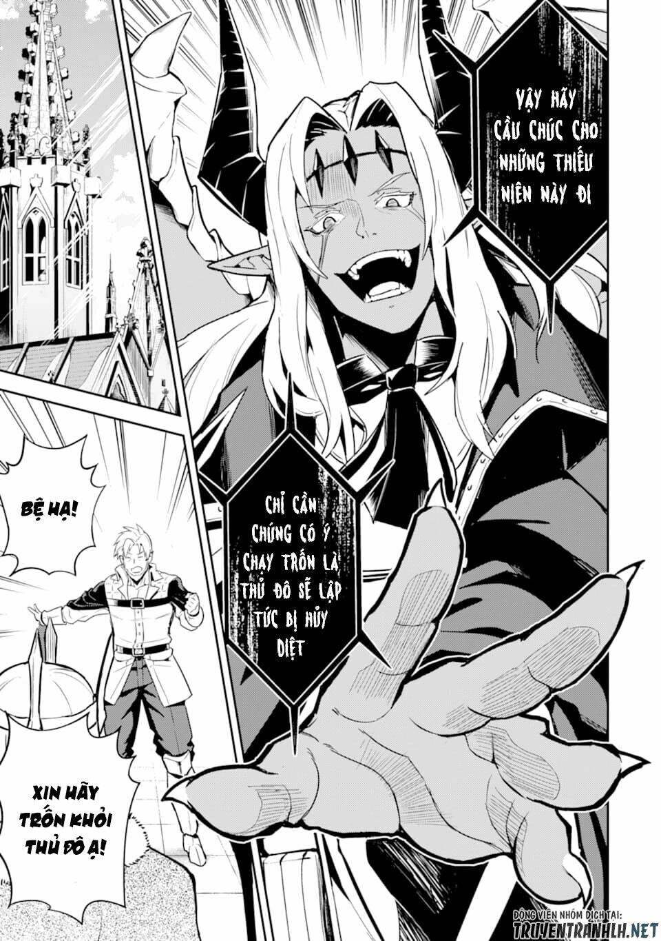 Shikkaku Mon No Saikyou Kenja Chương 45 Ảnh 44
