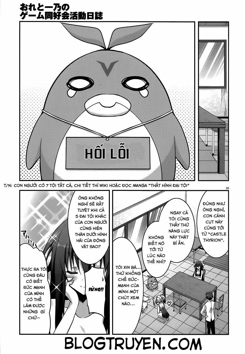 Ore To Ichino No Game Doukoukai Katsudou Nisshi Chương 6 Ảnh 29