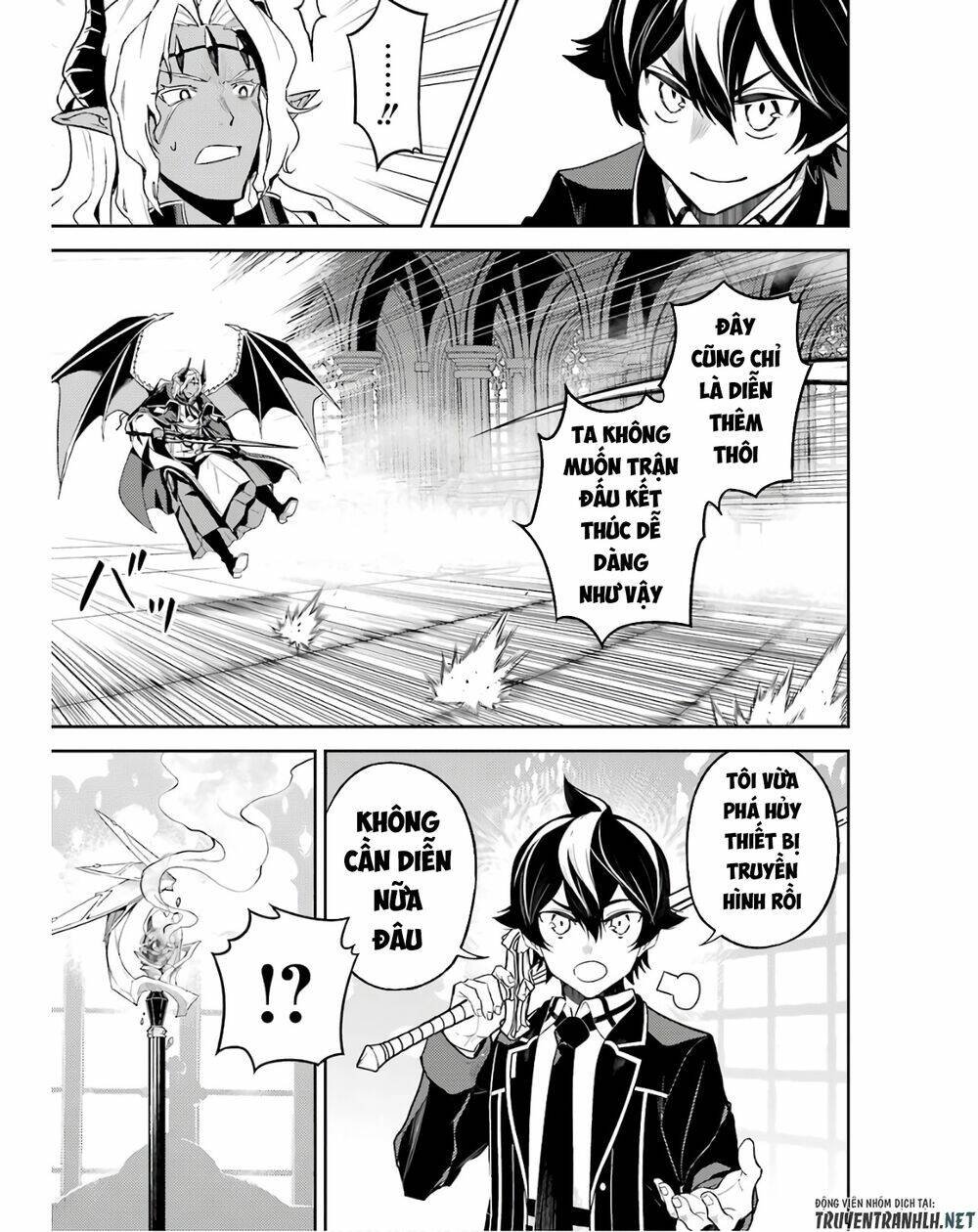 Shikkaku Mon No Saikyou Kenja Chương 47 Ảnh 25