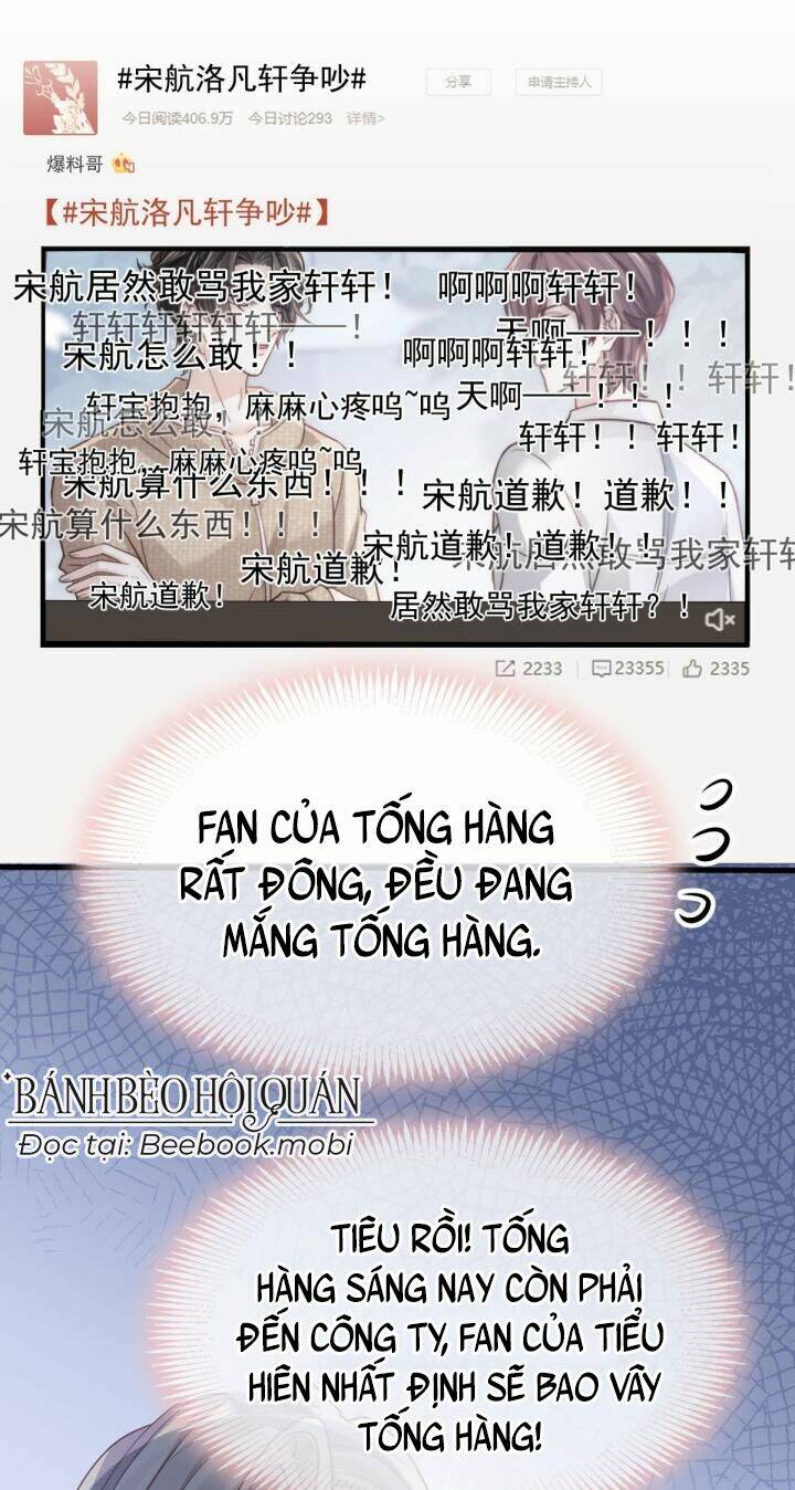 Đỉnh Lưu Niên Hạ Thèm Muốn Tôi Đã Lâu Chương 22 Ảnh 3