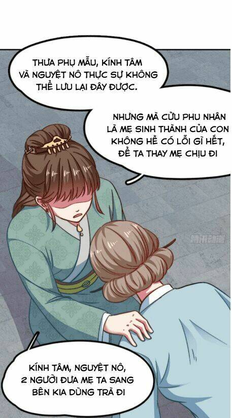Song Thế Sủng Phi Chương 10 Ảnh 48