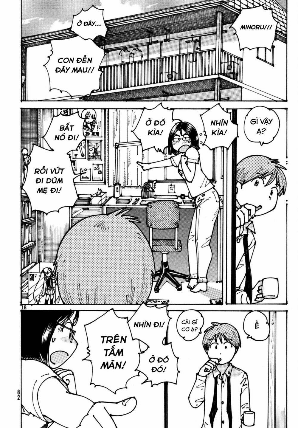 Ookumo-Chan Flashback Chương 2 Ảnh 22