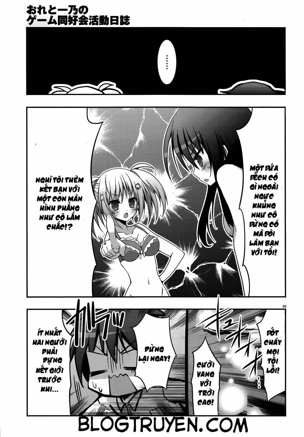 Ore To Ichino No Game Doukoukai Katsudou Nisshi Chương 6 Ảnh 33