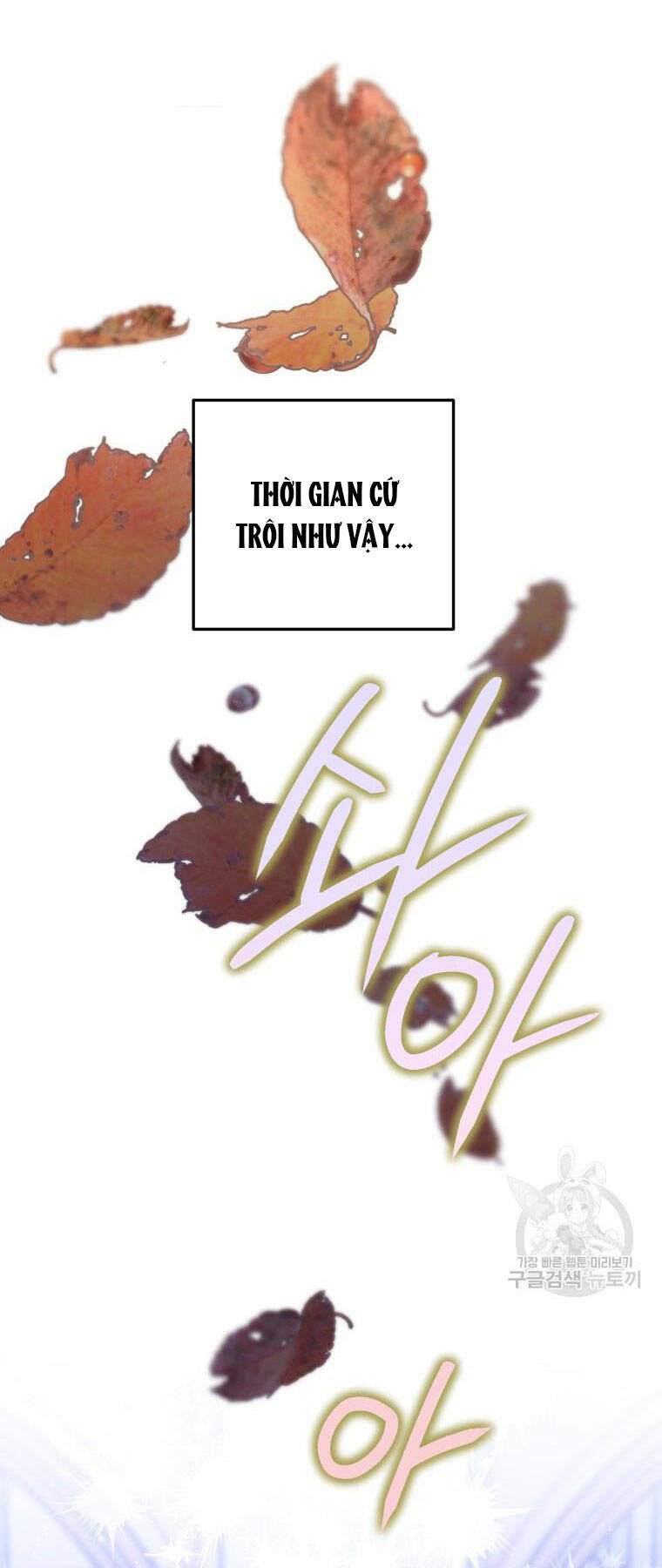Bỗng Nhiên Tôi Trở Thành Quạ Đen!! Chương 104.2 Ảnh 36