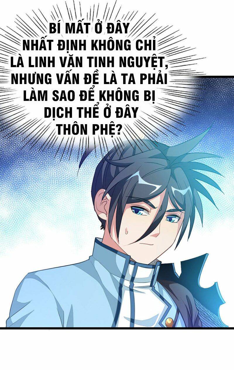 Cửu Dương Thần Vương Chương 218 Ảnh 9