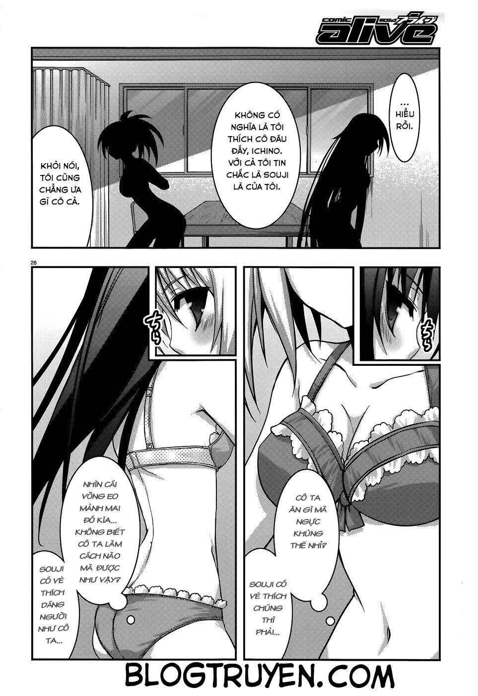 Ore To Ichino No Game Doukoukai Katsudou Nisshi Chương 6 Ảnh 32