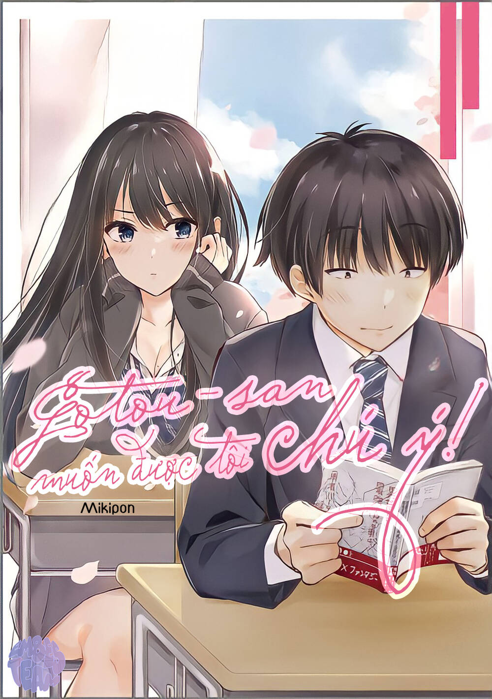 Gotou-San Wa Furimukasetai! Chương 32 Ảnh 2
