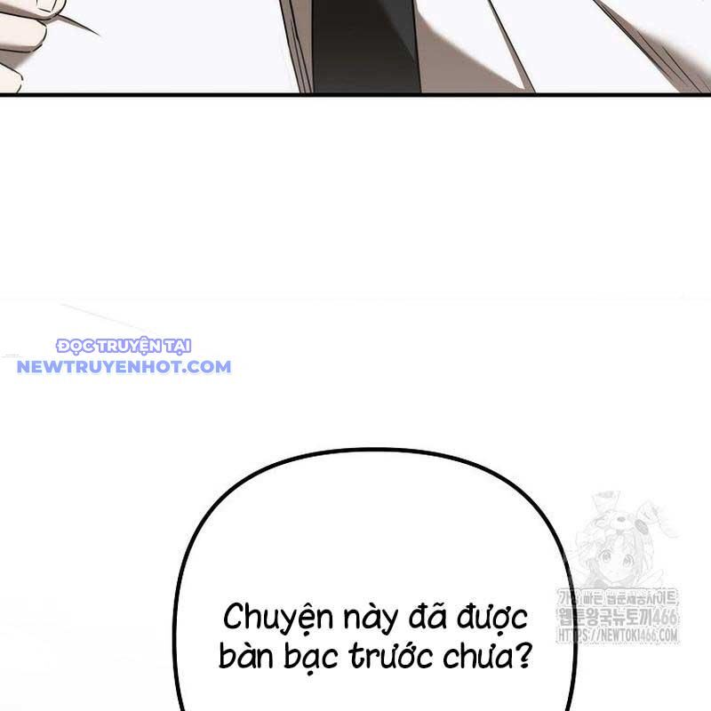 Tân Binh Của Đội Bóng Chày Quá Giỏi Chương 34 Ảnh 68