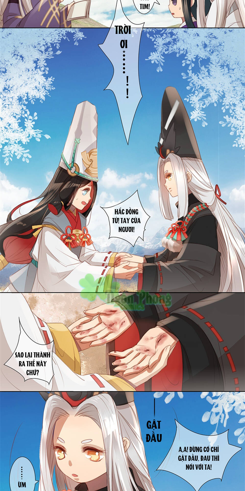Âm Dương Sư Chương 1 Ảnh 8