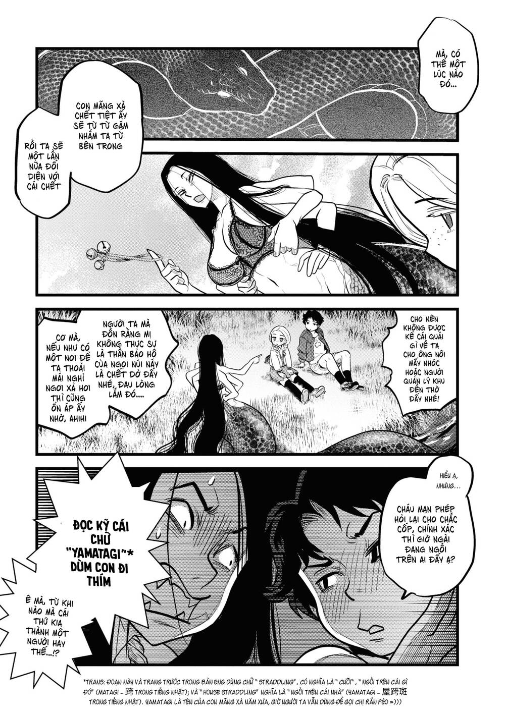 Reiwa No Dara-San Chương 4 Ảnh 16