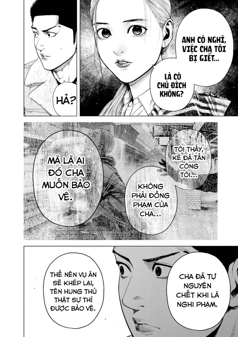 Furitsumore Kodoku Na Shi Yo Chương 12 Ảnh 24