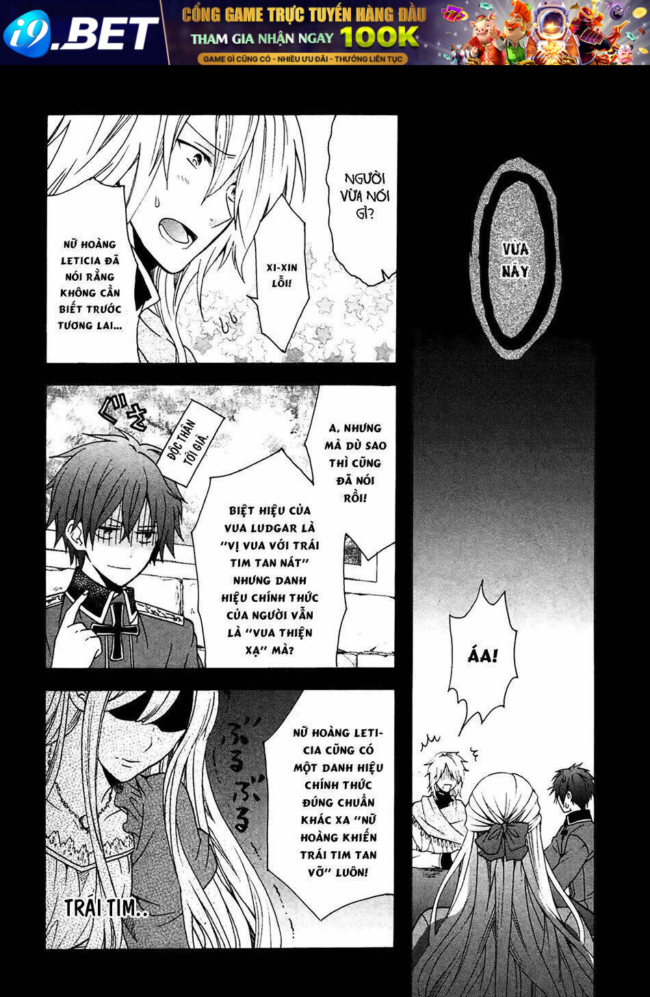 Okobore Hime To Entaku No Kishi Chương 5 Ảnh 39