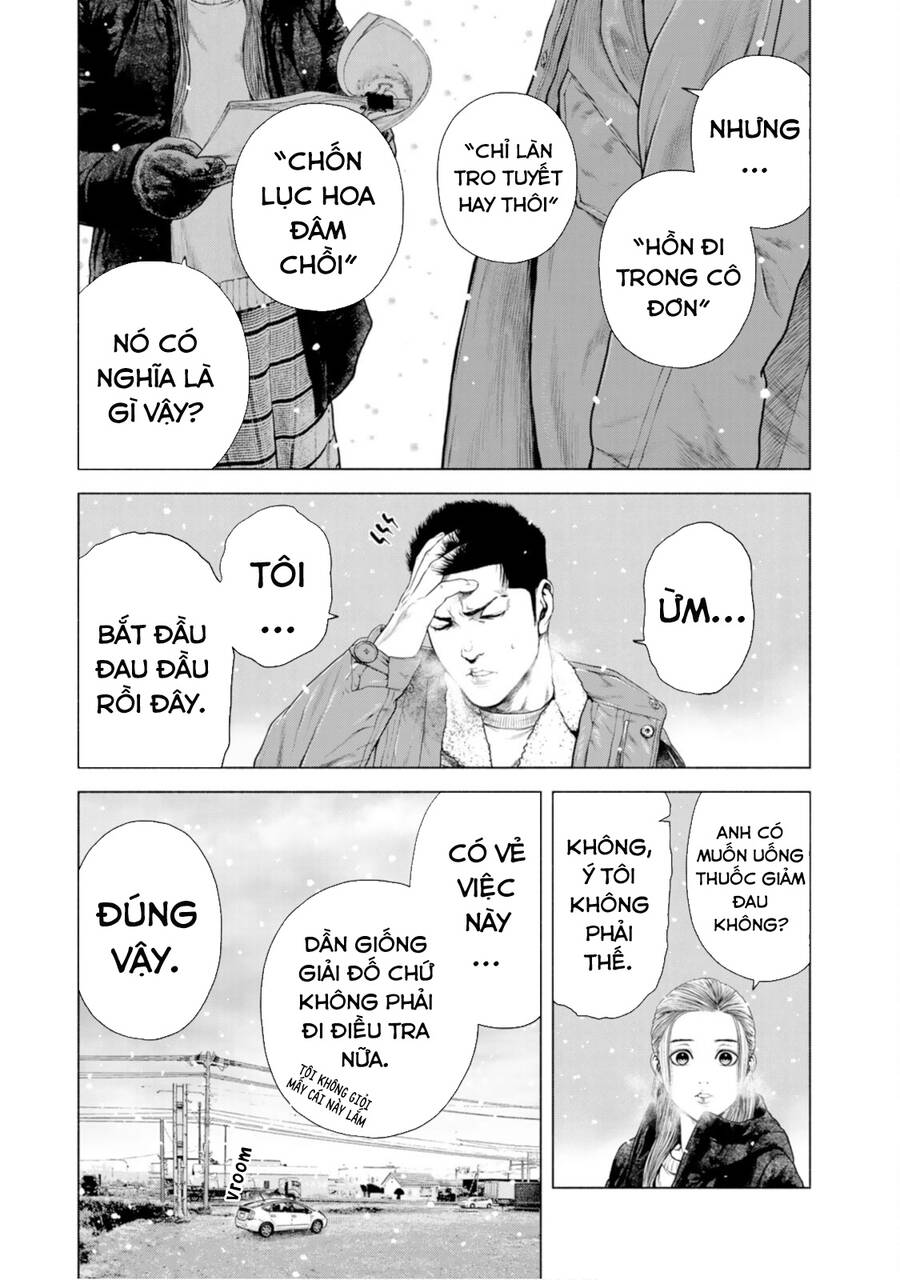 Furitsumore Kodoku Na Shi Yo Chương 14 Ảnh 7