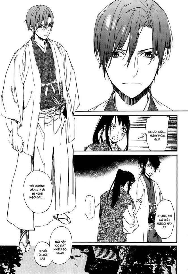Sengoku Vamp Chương 1 Ảnh 48