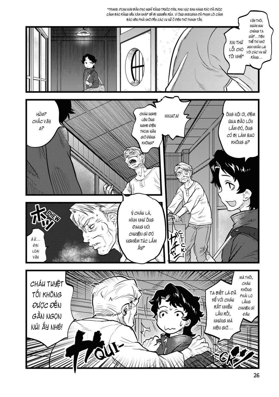 Reiwa No Dara-San Chương 2 Ảnh 9