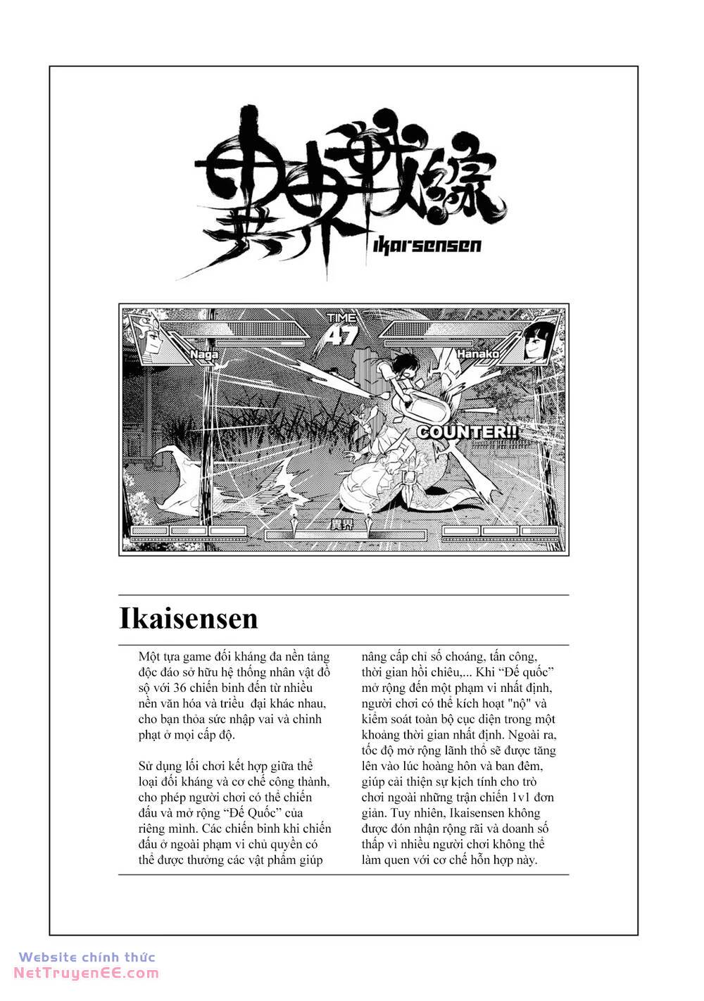 Reiwa No Dara-San Chương 7 Ảnh 19