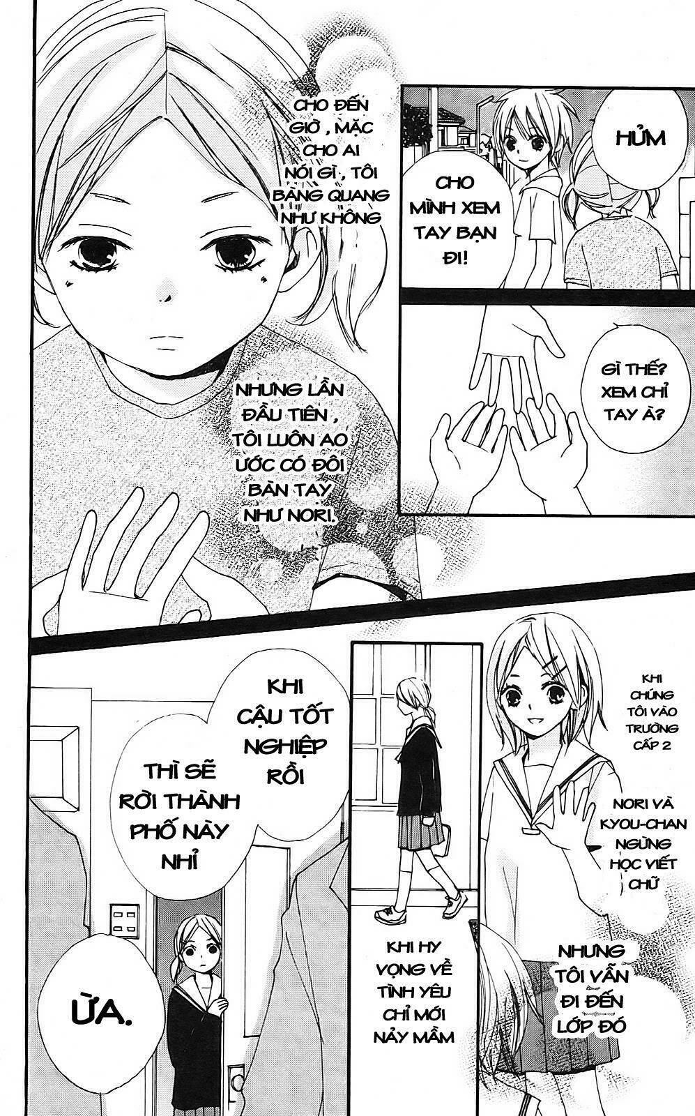 Bokura Wa Itsumo Chương 3 Ảnh 15
