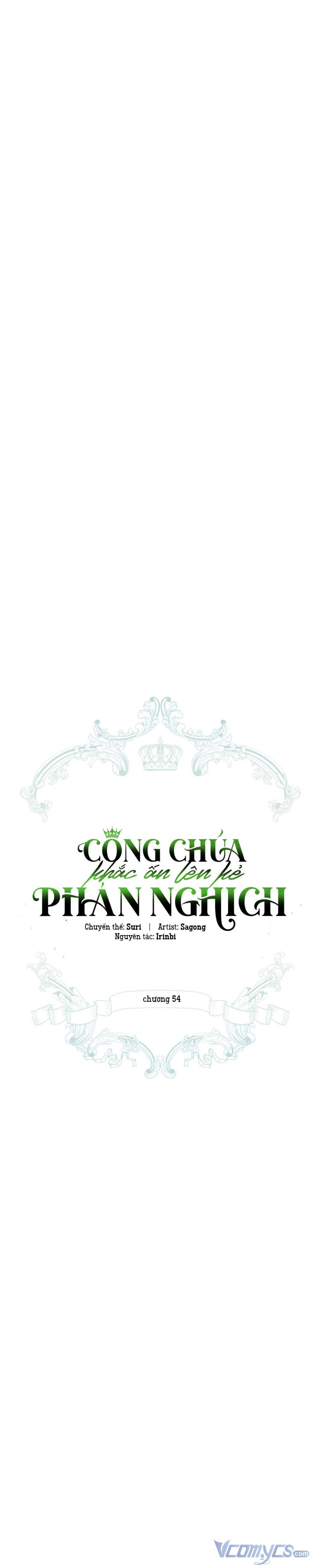 Công Chúa Khắc Dấu Lên Kẻ Phản Nghịch Chương 55 Ảnh 8