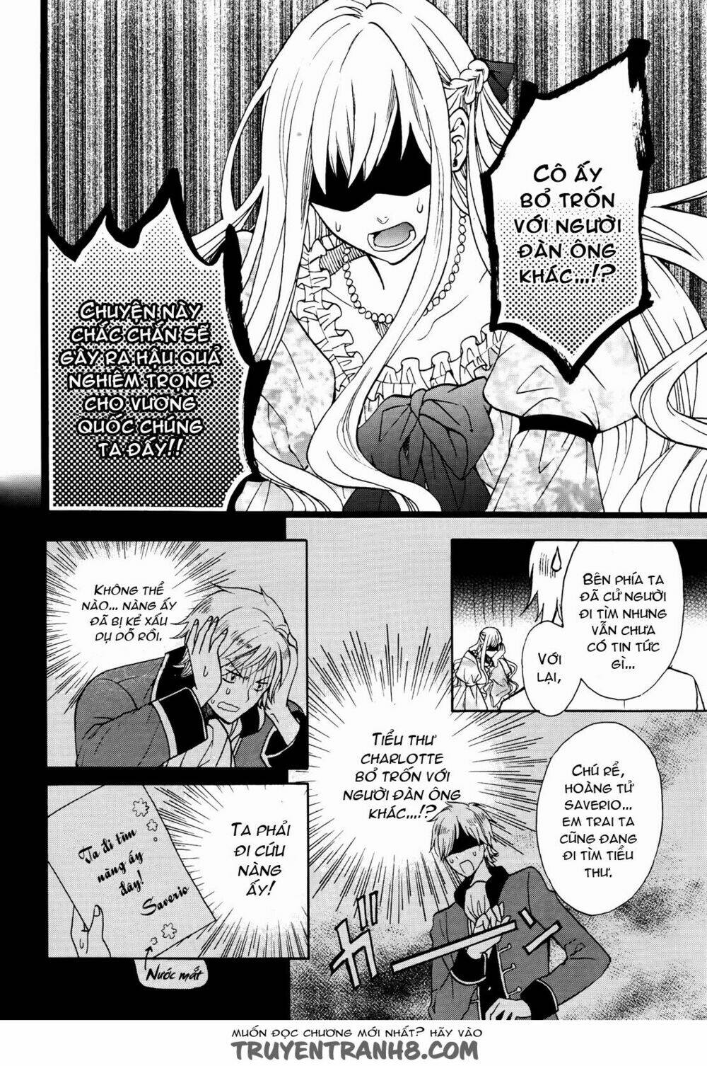 Okobore Hime To Entaku No Kishi Chương 7 Ảnh 3