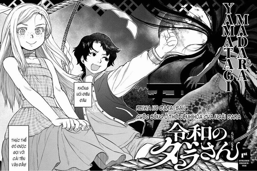 Reiwa No Dara-San Chương 1 Ảnh 7
