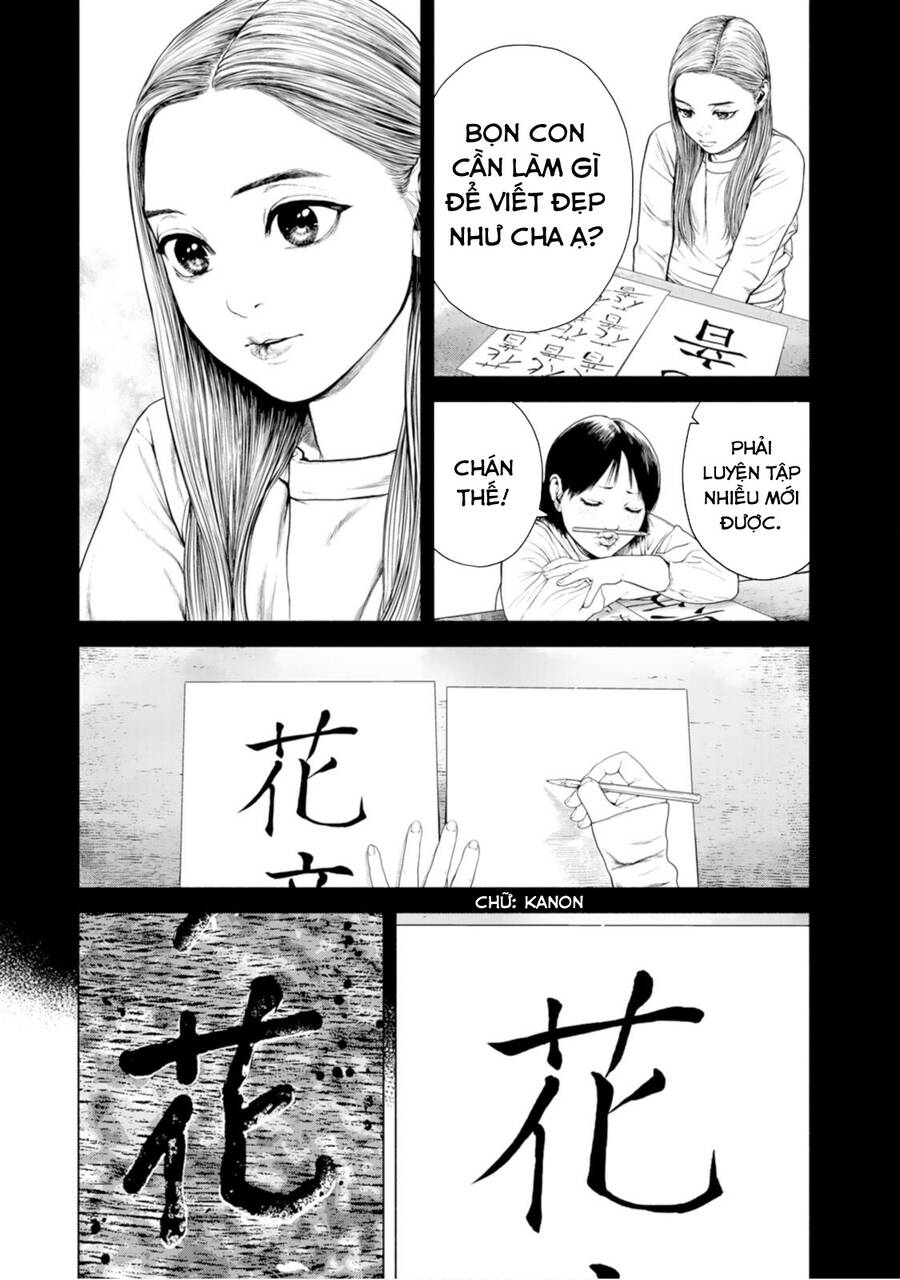 Furitsumore Kodoku Na Shi Yo Chương 14 Ảnh 25