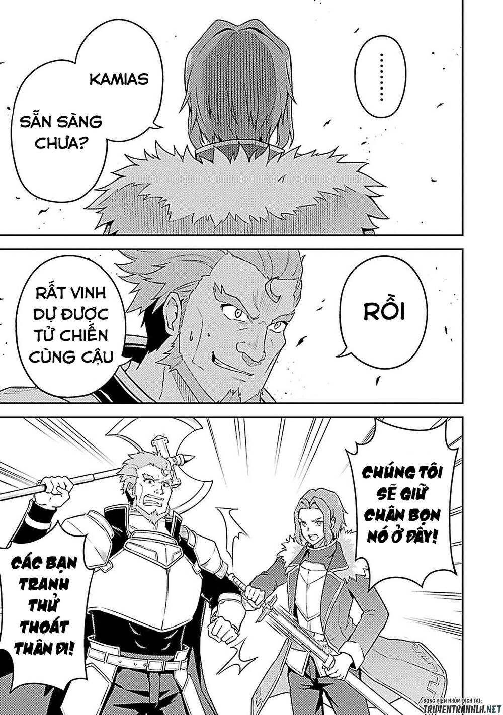Shikkaku Mon No Saikyou Kenja Chương 44 Ảnh 59