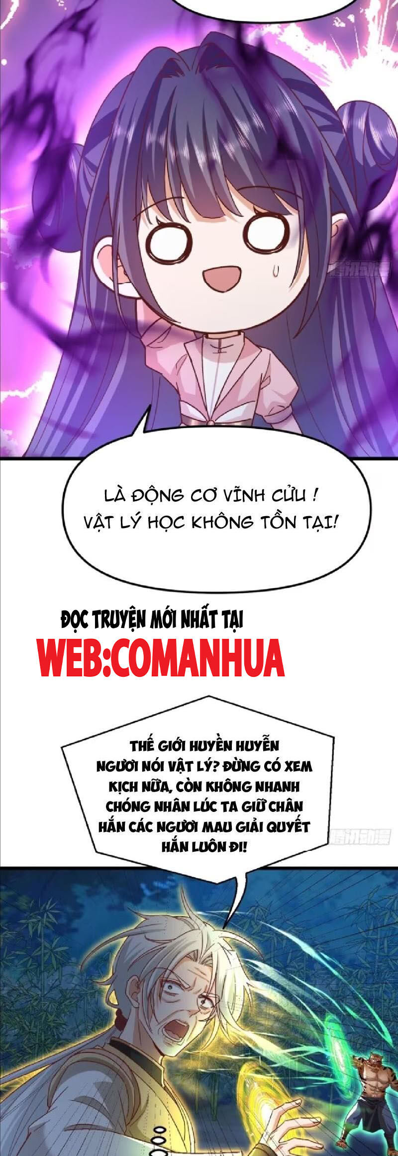 Đệ Tử Siêu Thần Ta Nằm Không, Tông Môn Hủy Diệt Ta Vô Địch Chương 44 Ảnh 25