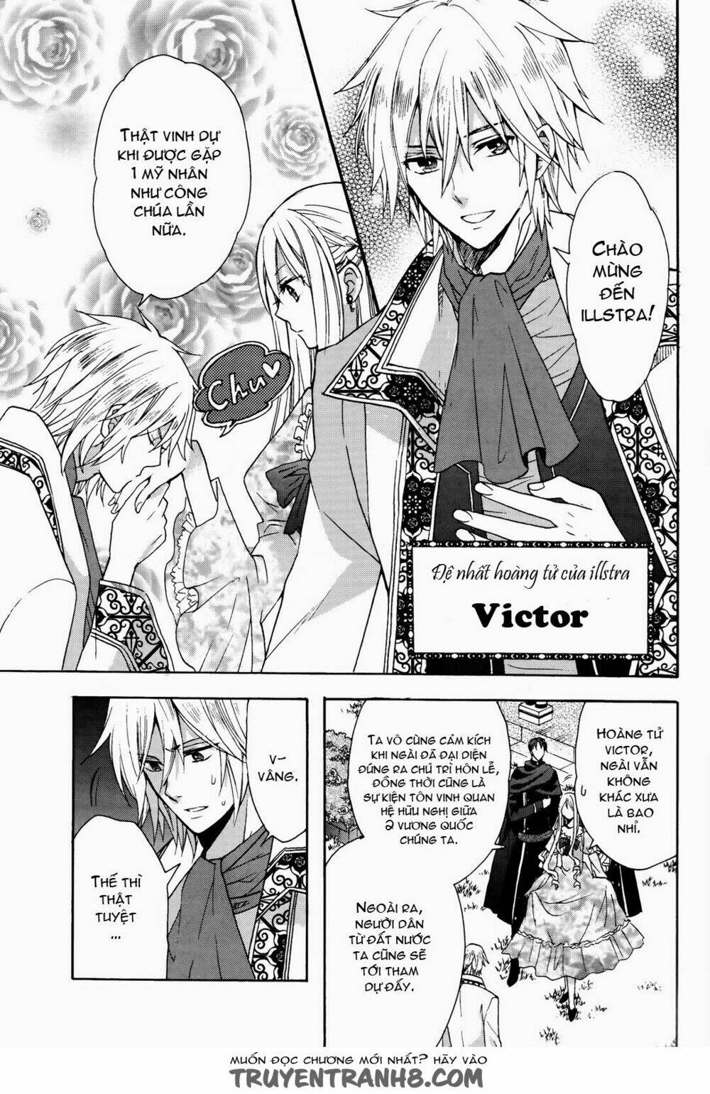 Okobore Hime To Entaku No Kishi Chương 6 Ảnh 28