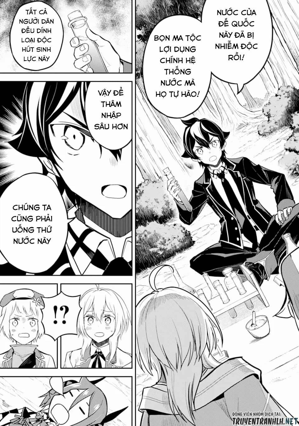 Shikkaku Mon No Saikyou Kenja Chương 42 Ảnh 6