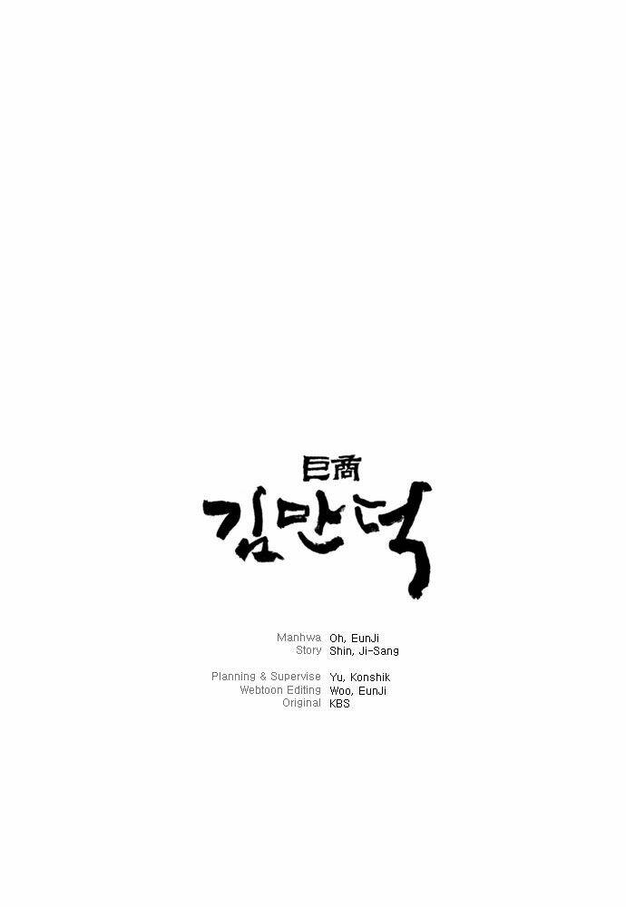 The Great Merchant Kim Manduk Chương 28 Ảnh 21