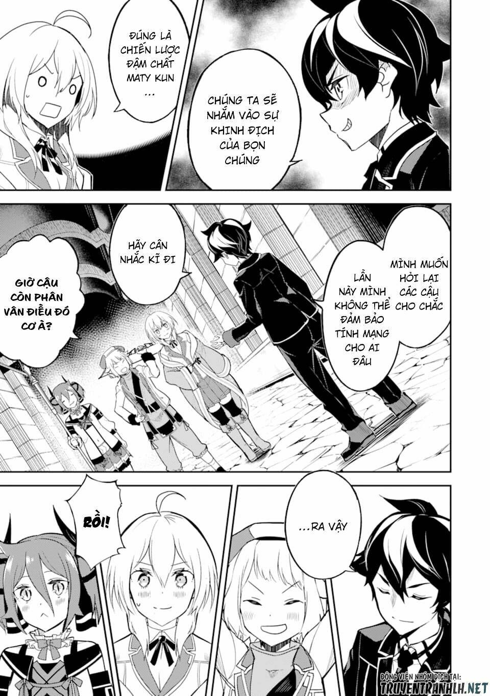 Shikkaku Mon No Saikyou Kenja Chương 45 Ảnh 27