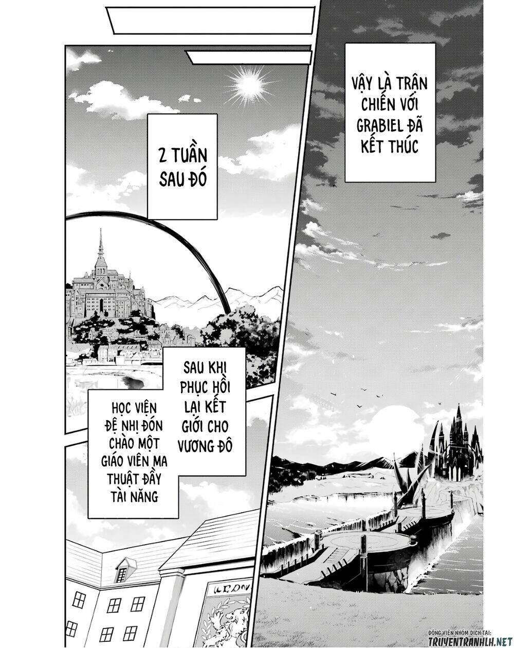 Shikkaku Mon No Saikyou Kenja Chương 47 Ảnh 40