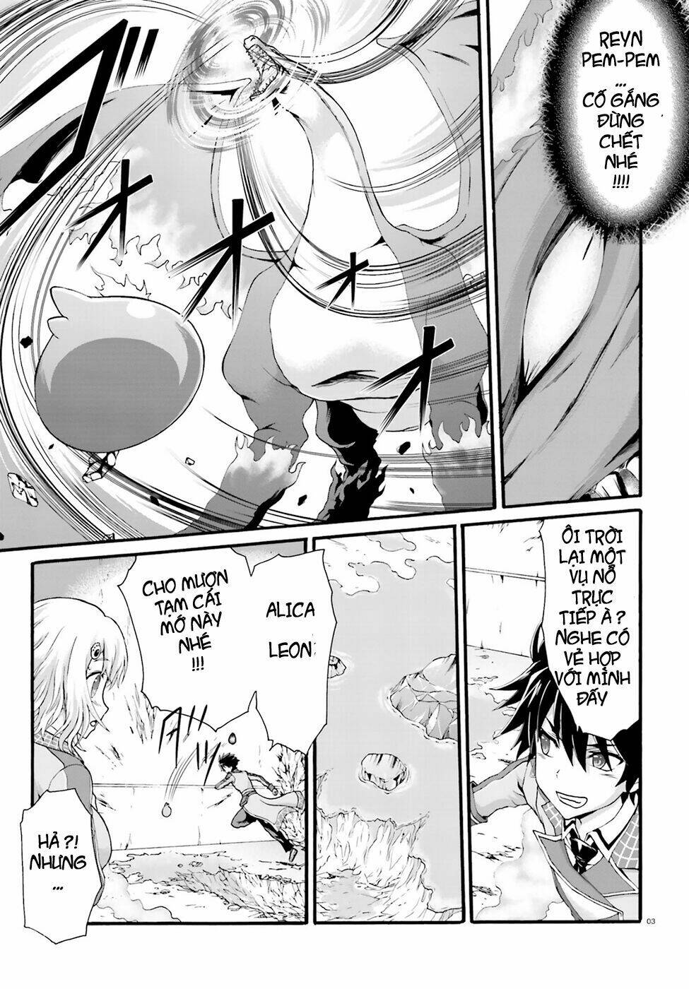 Dekisokonai No Monster Trainer Chương 3 Ảnh 5