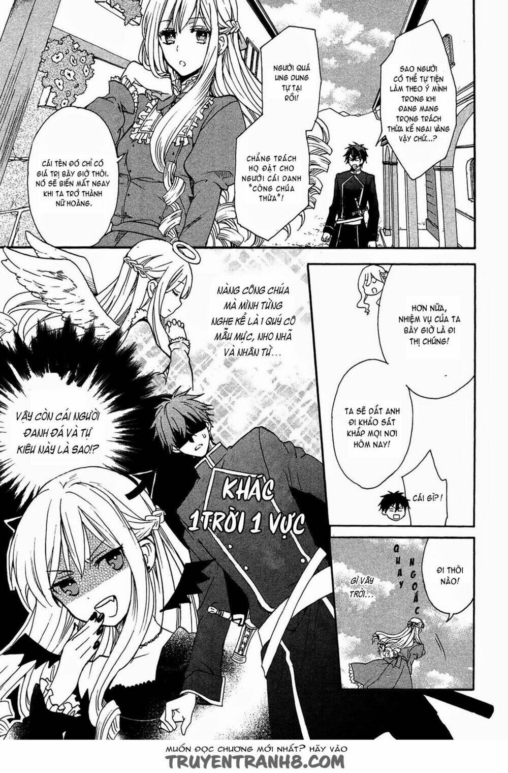 Okobore Hime To Entaku No Kishi Chương 1 Ảnh 17