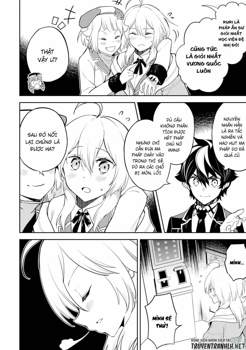 Shikkaku Mon No Saikyou Kenja Chương 45 Ảnh 16