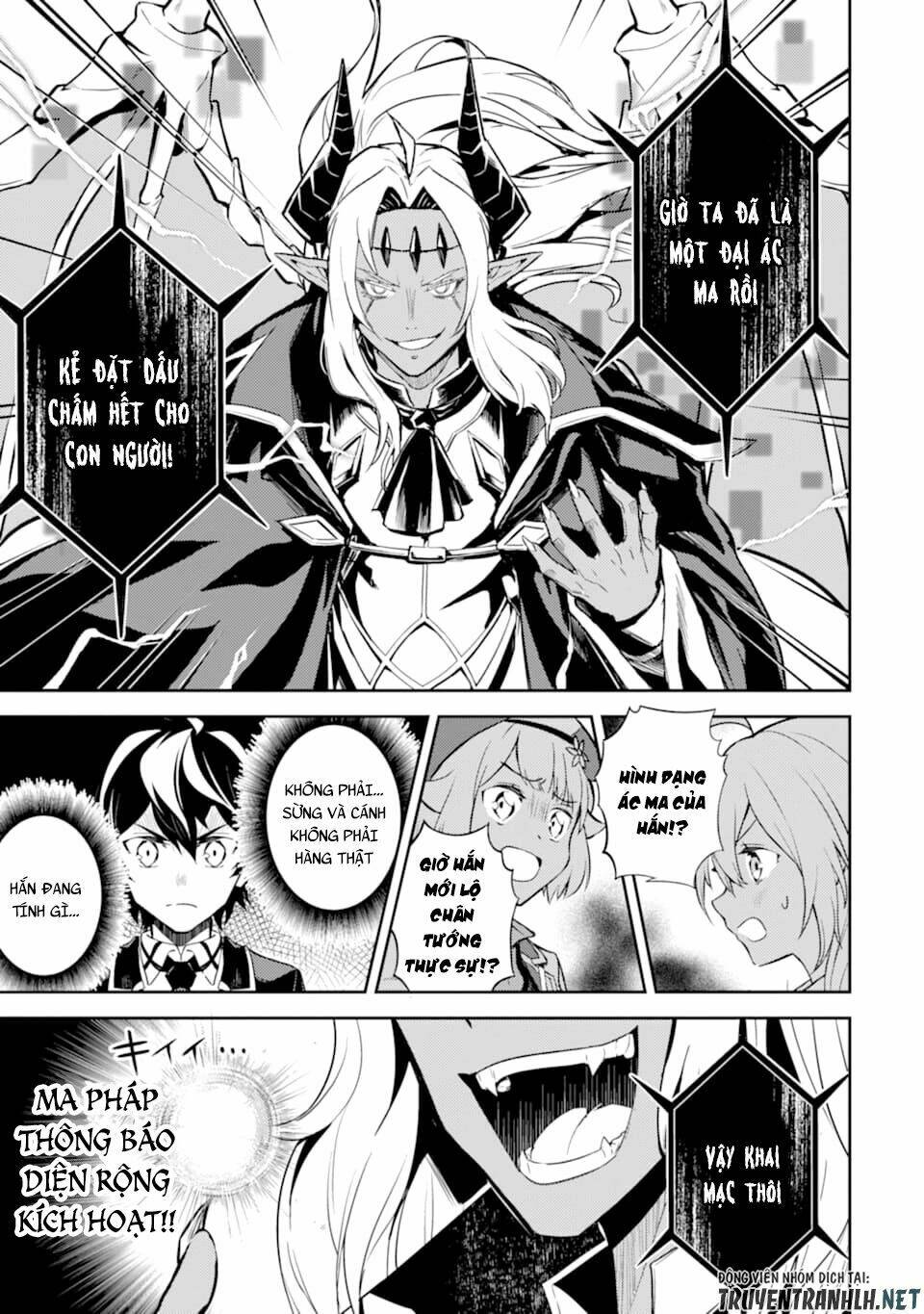 Shikkaku Mon No Saikyou Kenja Chương 45 Ảnh 35