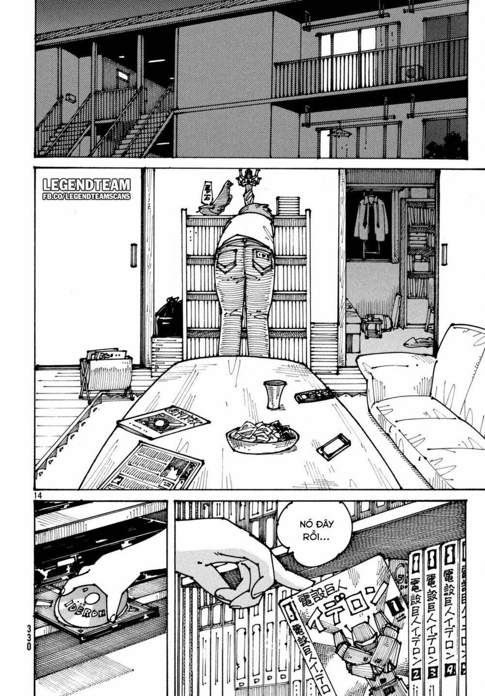 Ookumo-Chan Flashback Chương 3 Ảnh 19