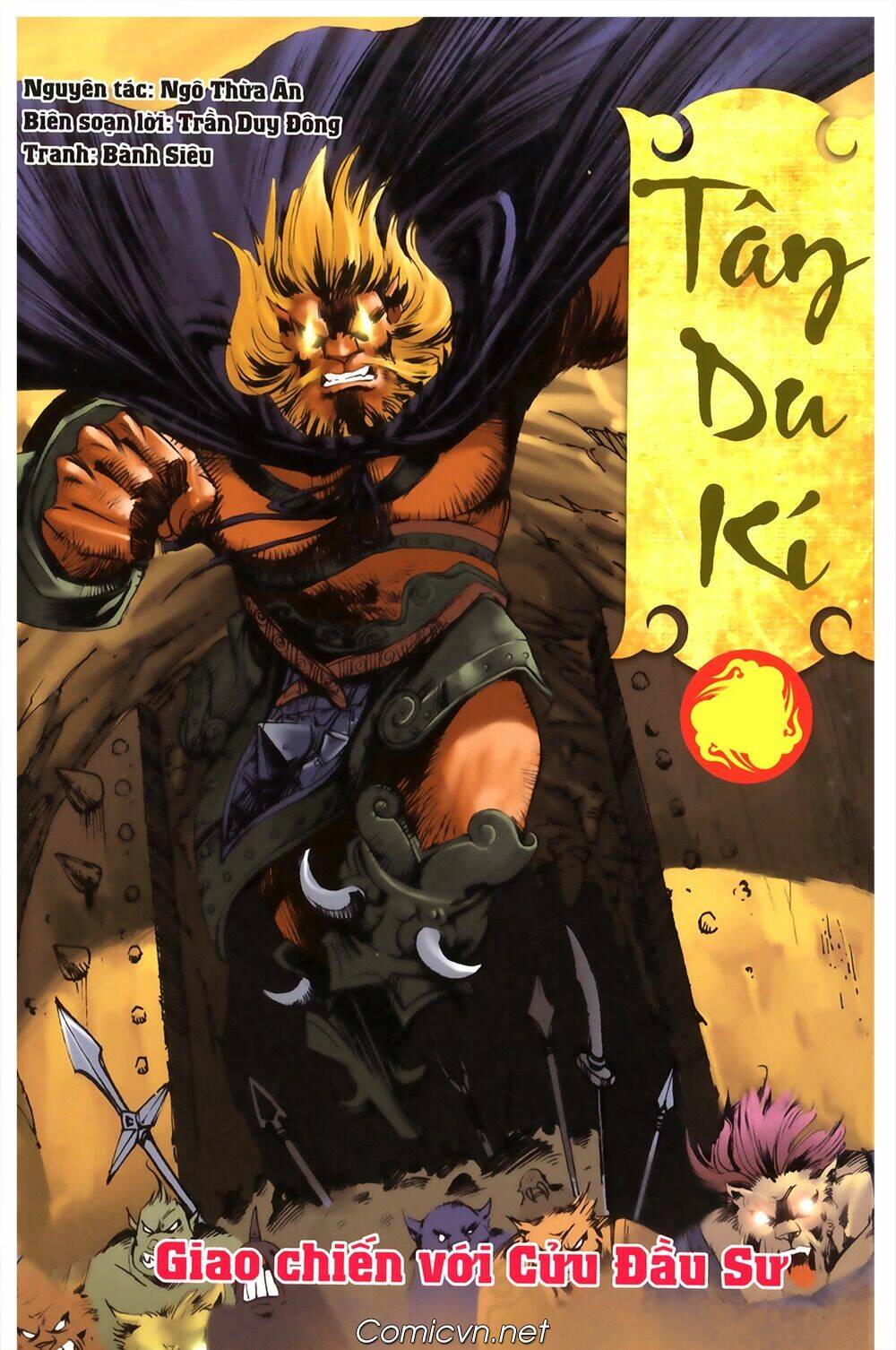 Tây Du Ký Màu Chương 124 Ảnh 2